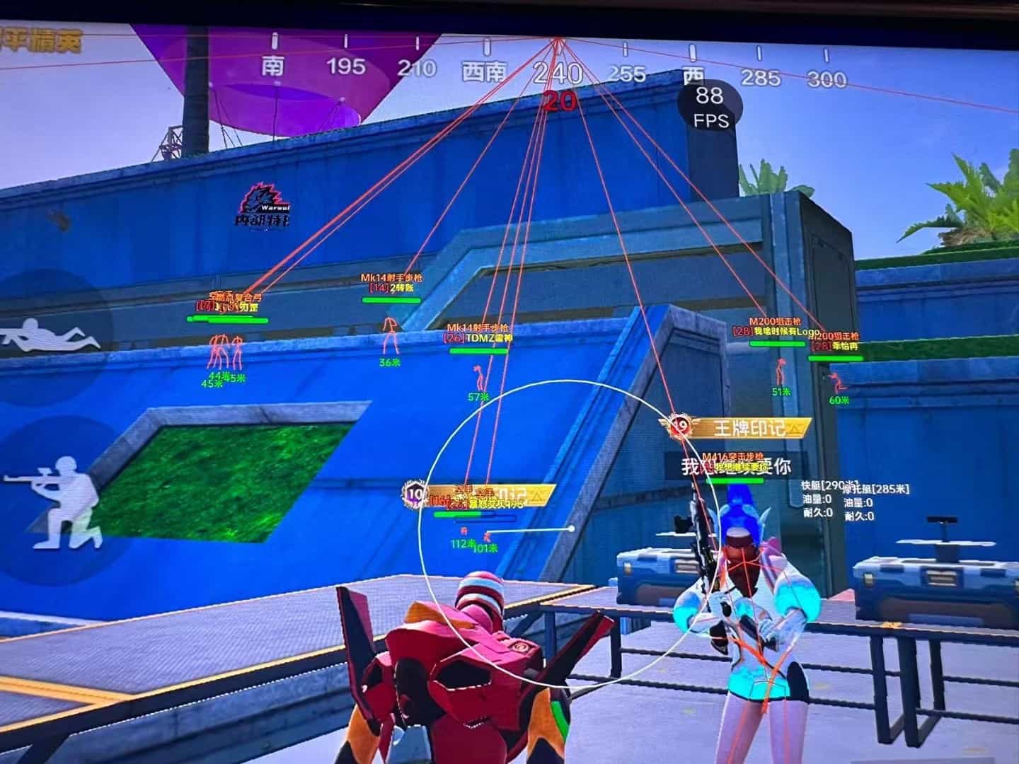 和平精英腾讯模拟器辅助【山猫单范围】天卡 支持新赛季 无后座 范围伤害 子弹追踪