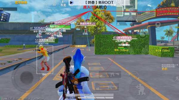 和平精英辅助【MOB直装】原薯片直装 支持地铁逃生模式 锁死自瞄 提高爆率 人物透视 雷达预警